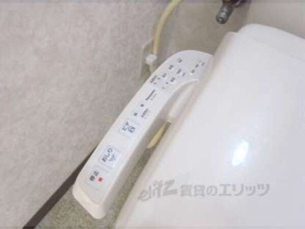 洗浄機能付き