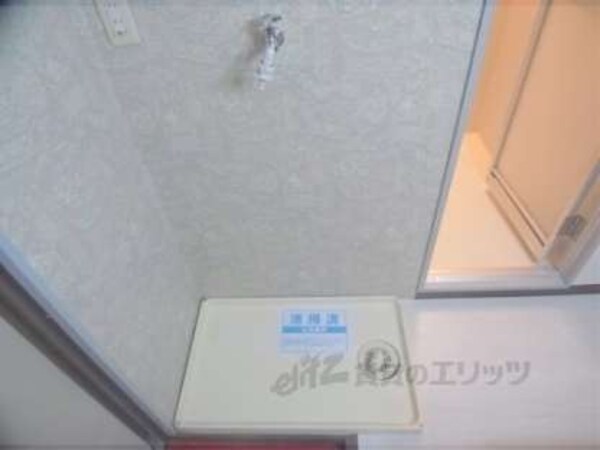 洗濯機置場(洗濯機室内設置可能です。)