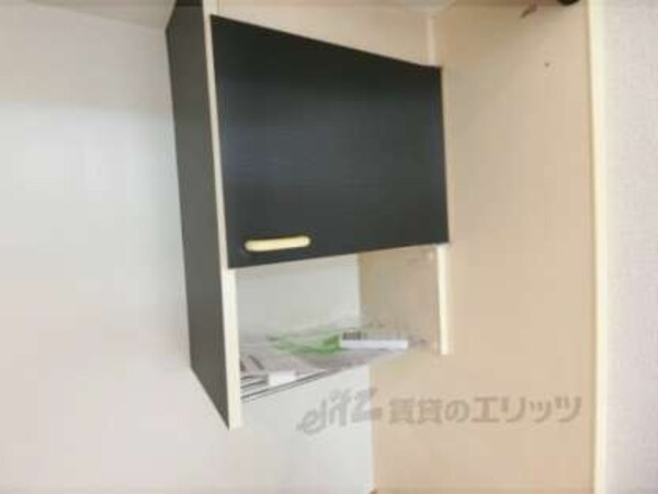 上部収納