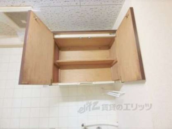 上部収納