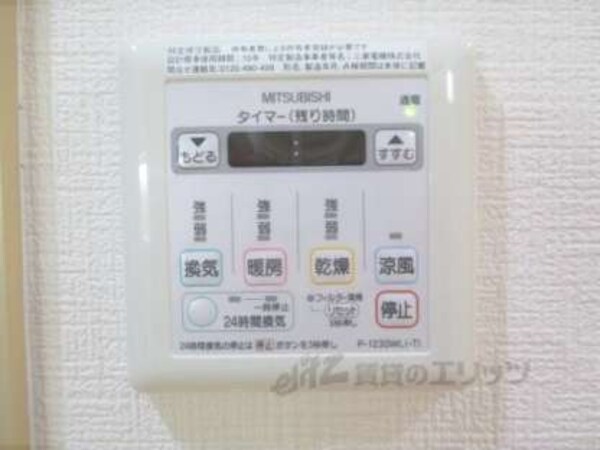 浴室乾燥機