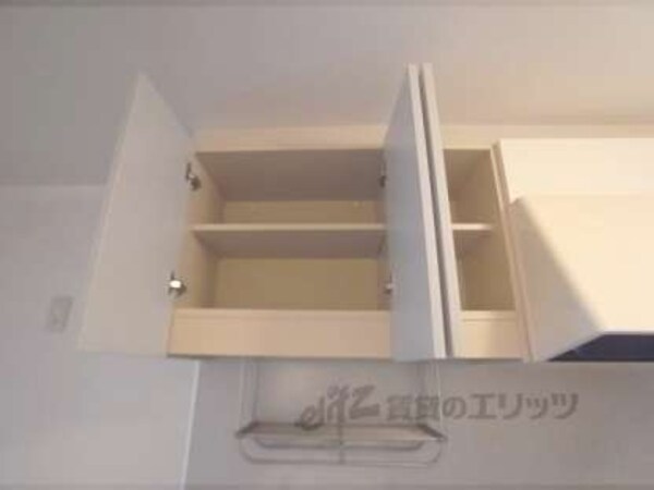 キッチン上部収納