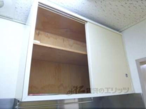 キッチン上部収納