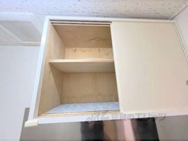 上部収納