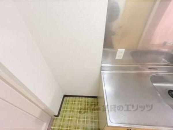 冷蔵庫置場