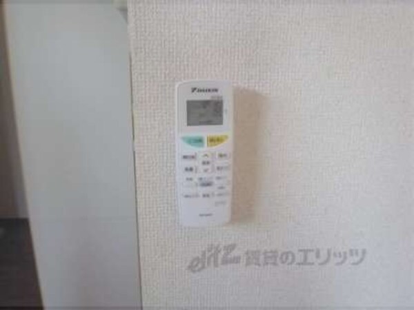 エアコンのリモコン