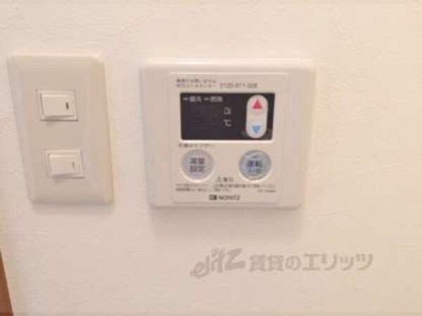 居室(通学、買い物が便利な立地です)