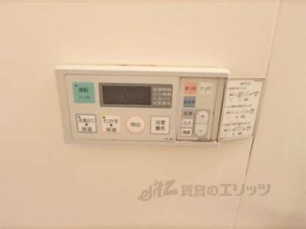 給湯スイッチ