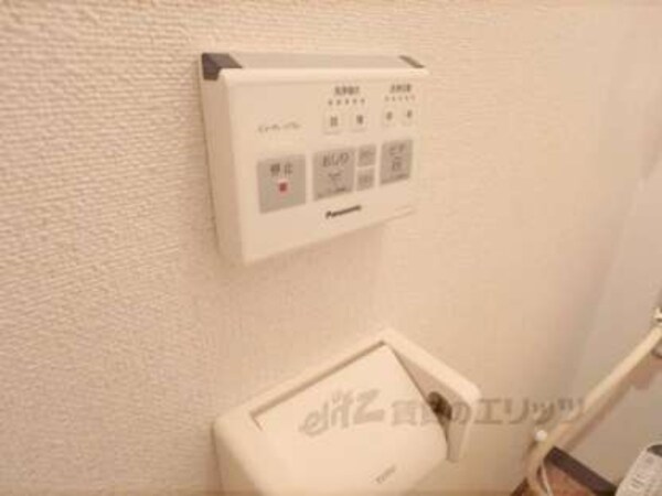 ウォッシュレット