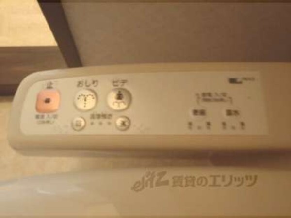 ウォシュレット