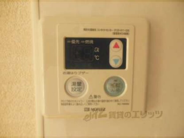 給湯器リモコン
