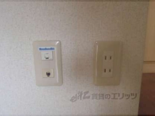 コンセント