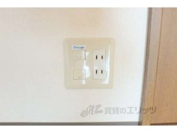 ネットラン