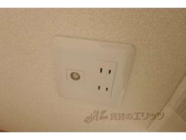 コンセント