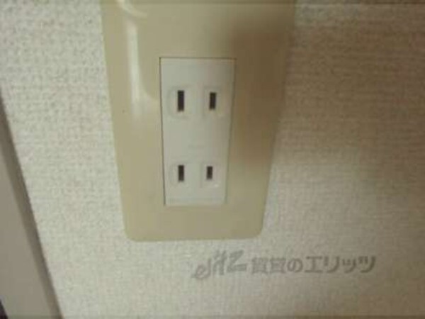 コンセント