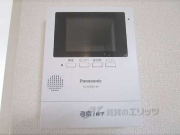 ＴＶモニターフォン