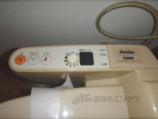 ウォシュレット