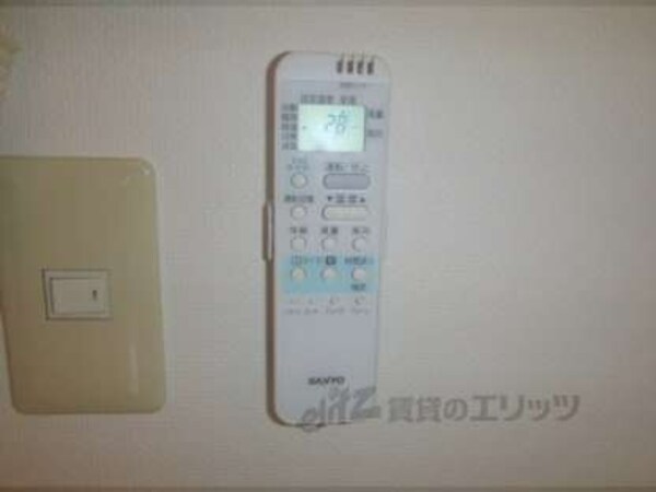 空調リモコン