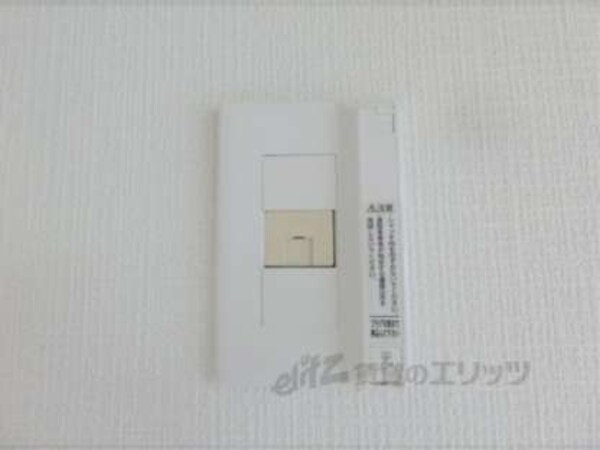 インターネット
