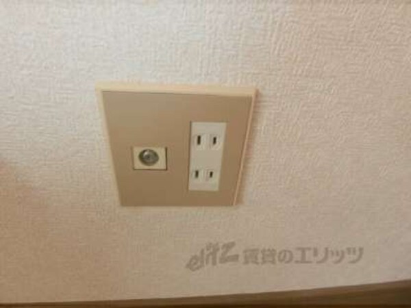 端子類