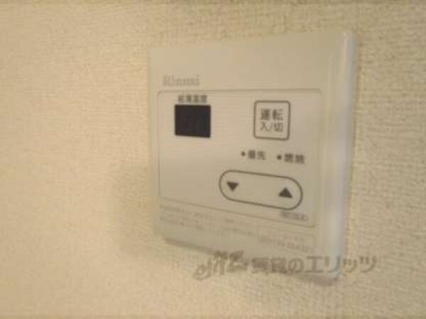 給湯パネル(阪急京都線徒歩９分)