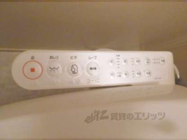 トイレ(洗浄機能付き)