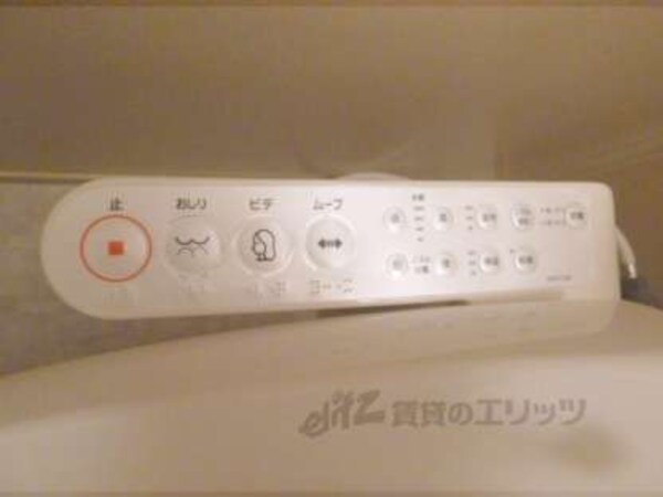 トイレ(洗浄機能付き)