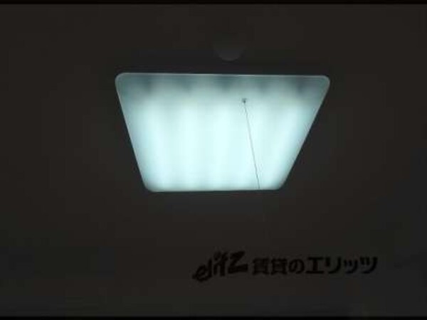照明