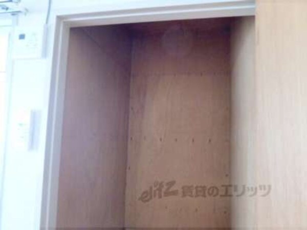 収納(上段)