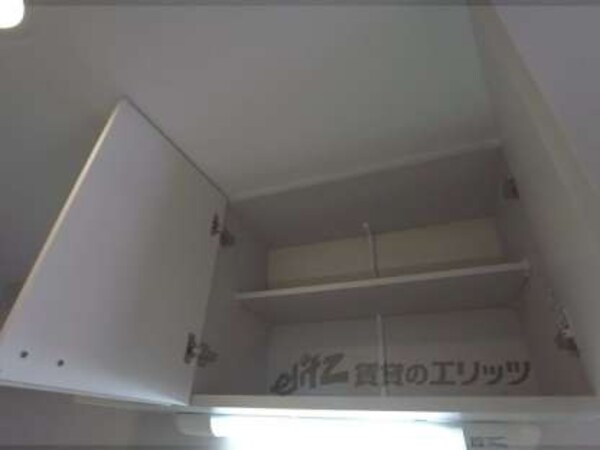 上収納