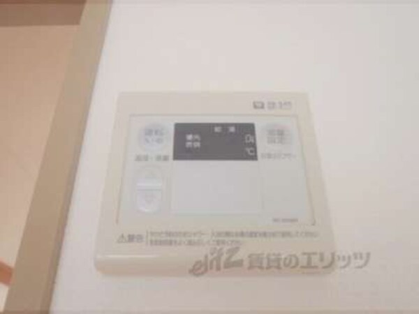 給湯パネル(お湯の温度がリビングから調整できます)