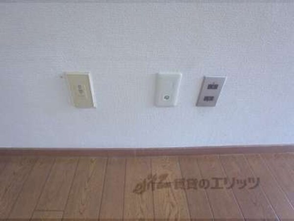 コンセント