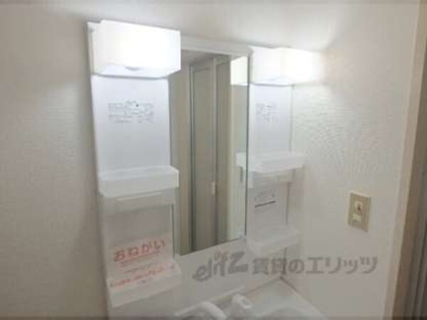洗面所