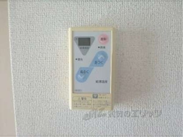 給湯器リモコン
