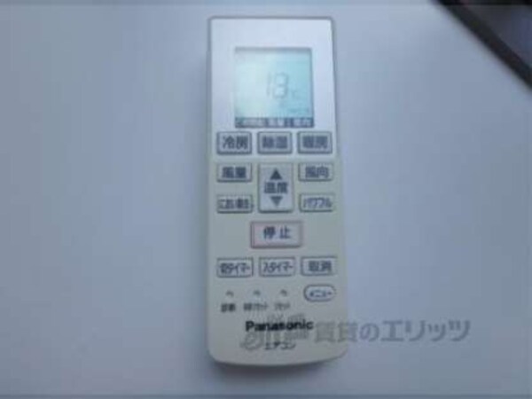 エアコンのリモコン