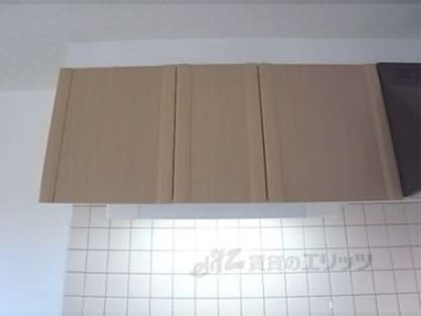 キッチン収納