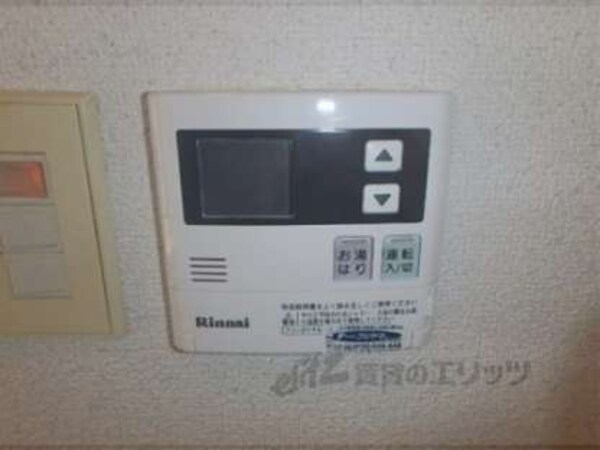 給湯機