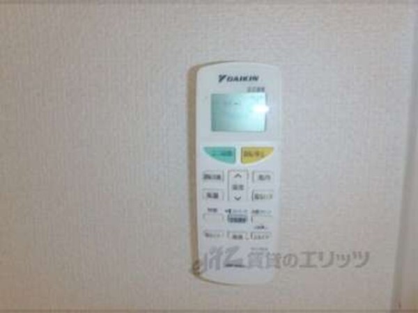 リモコン【エアコン】
