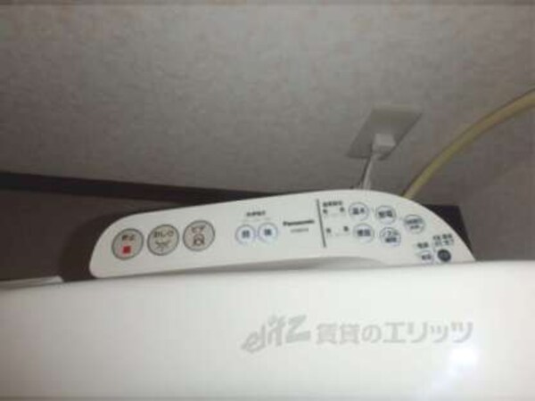 ウォシュレット