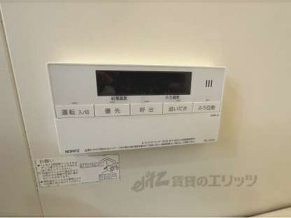 給湯器リモコン