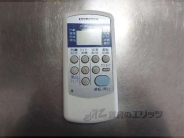 リモコン（エアコン）