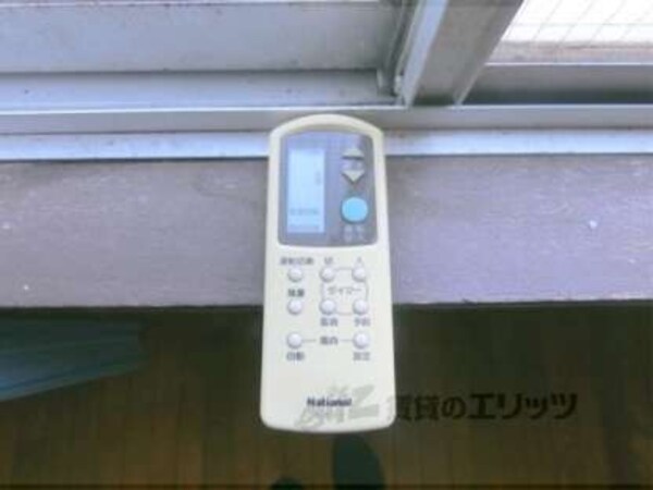 エアコンリモコン