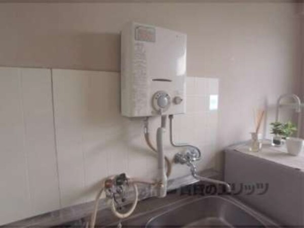 給湯機
