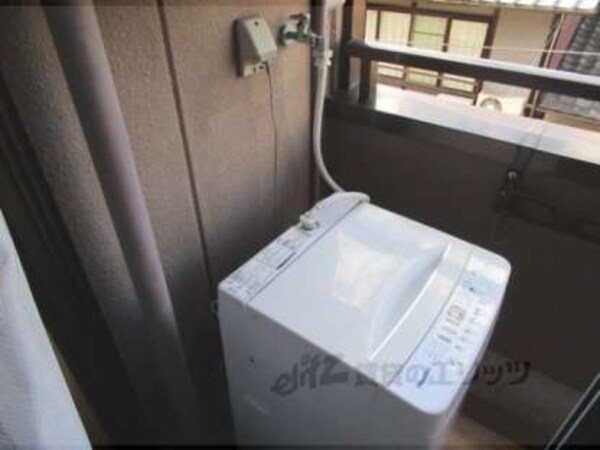 洗濯機置場