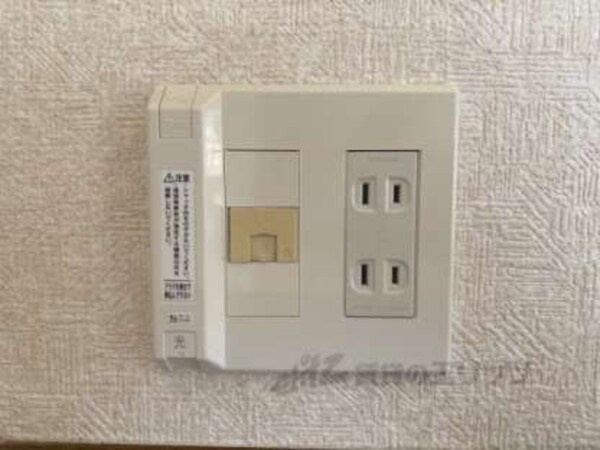 コンセント