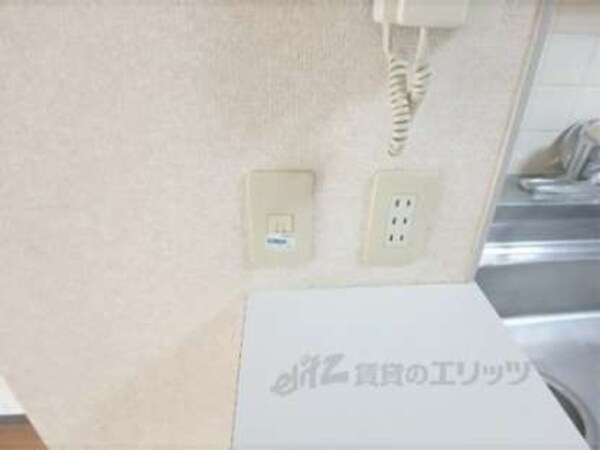 コンセント