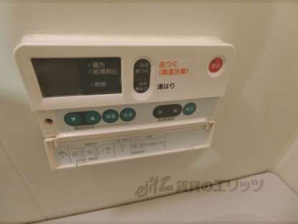 イメージ写真