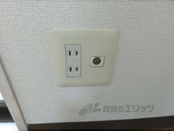 端子類