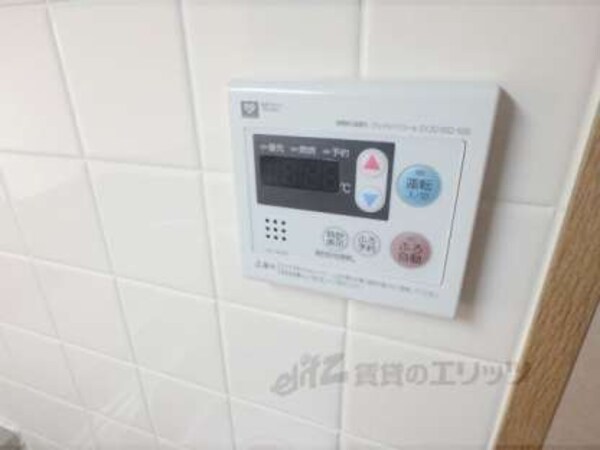 給湯スイッチ