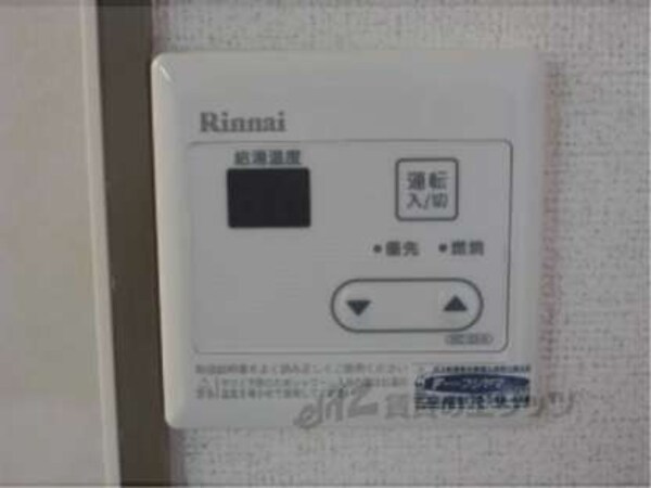 給湯器